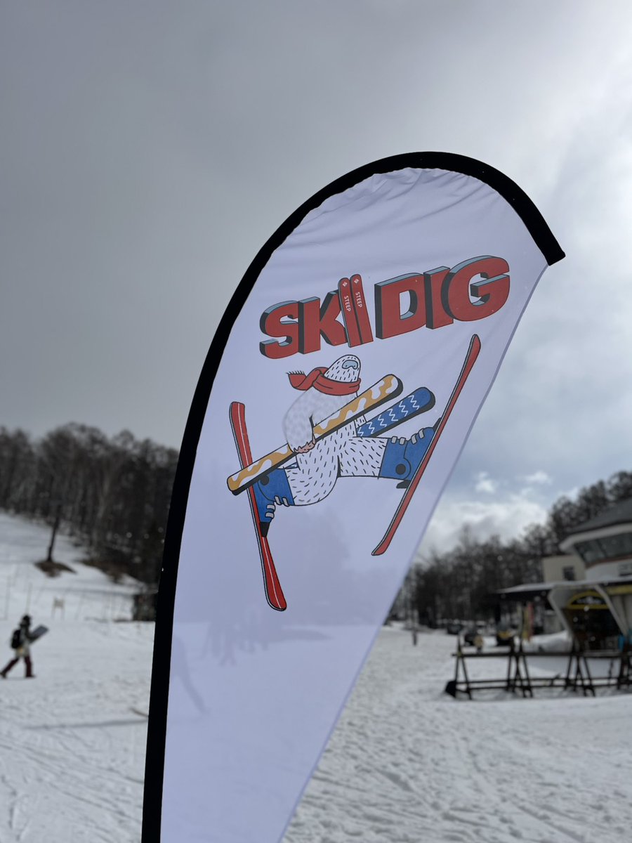 今日と明日でSTEEPさん主催の試乗会「SKI DIG」に出展しています⛷️場所は鹿島槍スキー場です🏔️
ブーツの試し履きなど、多くのブランドの試乗ができますので是非遊びにお越し下さい⛷️⛷️⛷️

#zumaskis #swallowski #skidig #鹿島槍スキー場 #試乗会