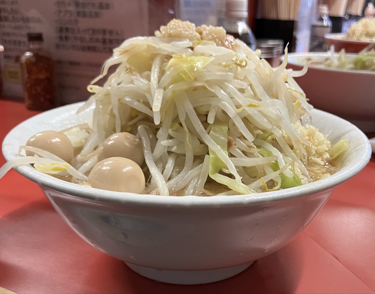 二郎様確認 二郎