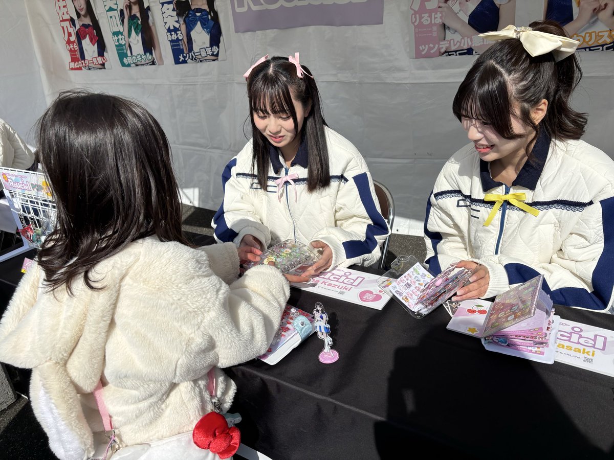 株式会社 岡山国際サーキット tweet media