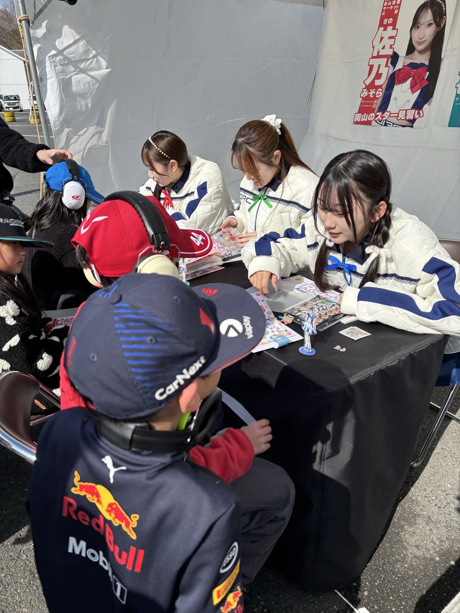 株式会社 岡山国際サーキット tweet media