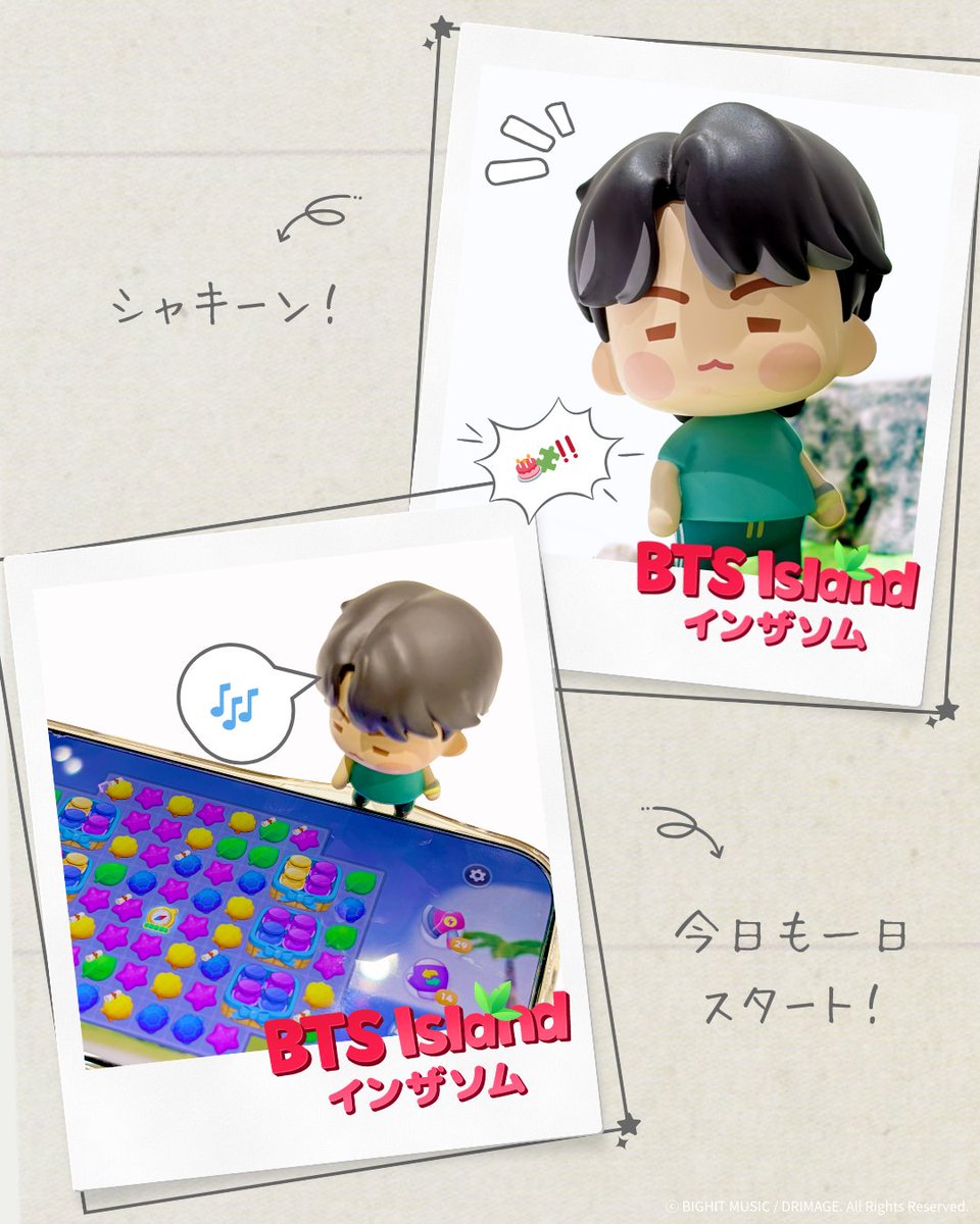 SUGAのある日…

#IntheSEOM #BTSIsland #インザソム #インザソムでぬい活