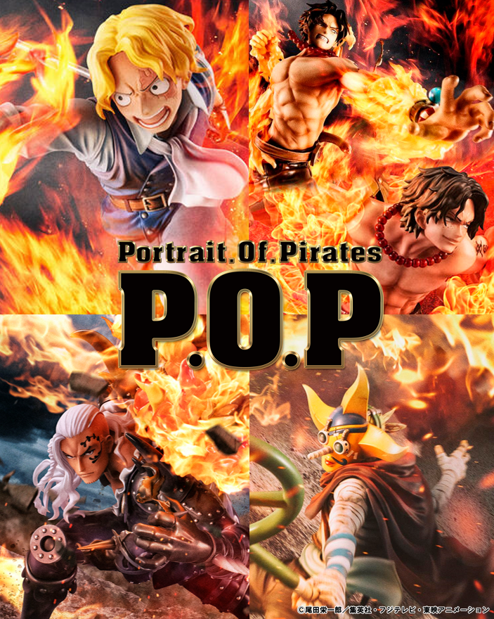 ホリTです！
本日3月7日は「サウナの日」だそうです。
ということで見るだけで汗が出てきそうな灼熱のメンバーをどうぞ！
炎の迫力、たまらないです！！

#POP_MH #onepiece