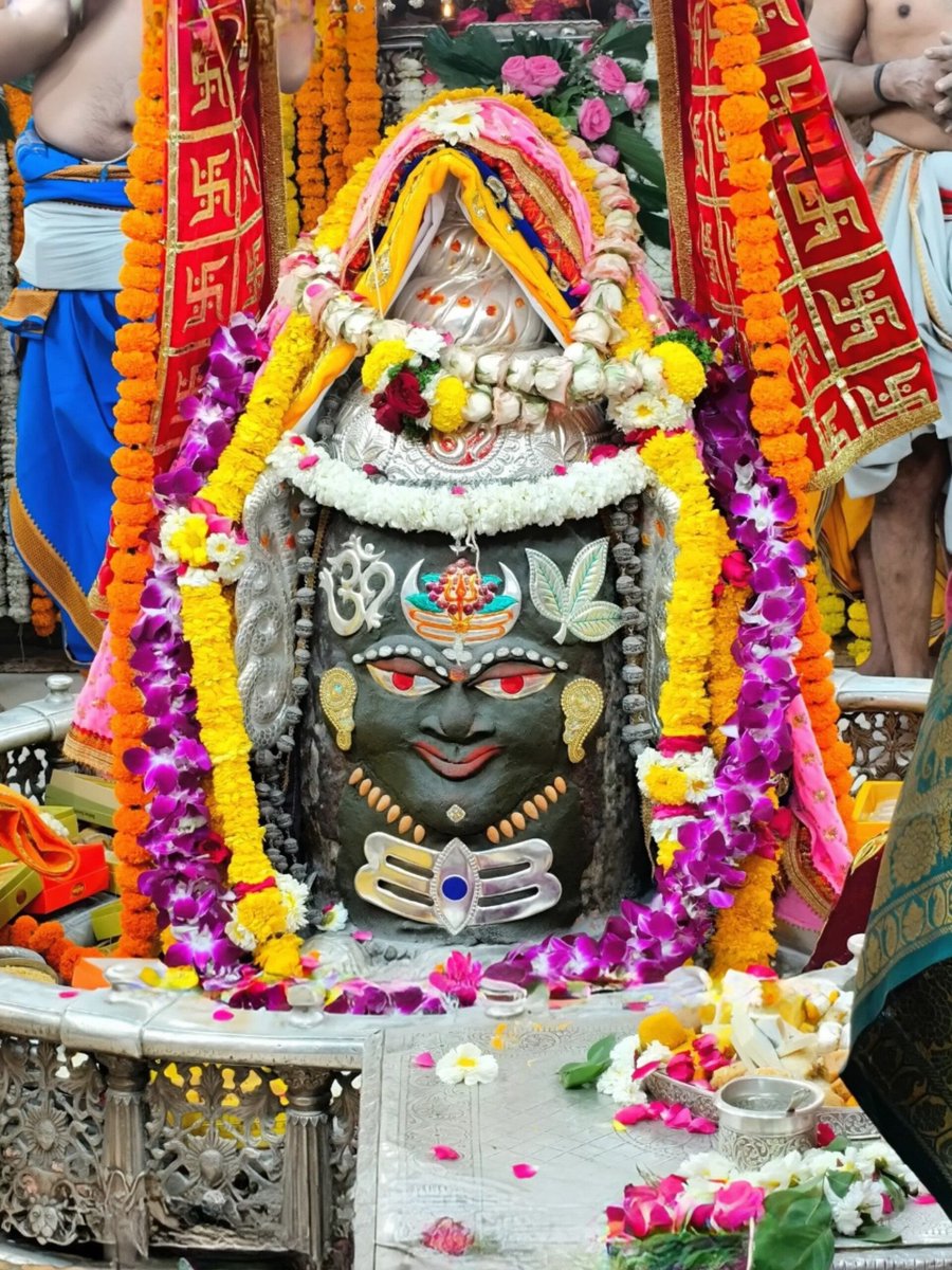 श्री महाकालेश्वर भस्म आरती दर्शन | 07.03.2026

Shri Mahakaleshwar Bhasma Aarti Darshan | 07.03.2026