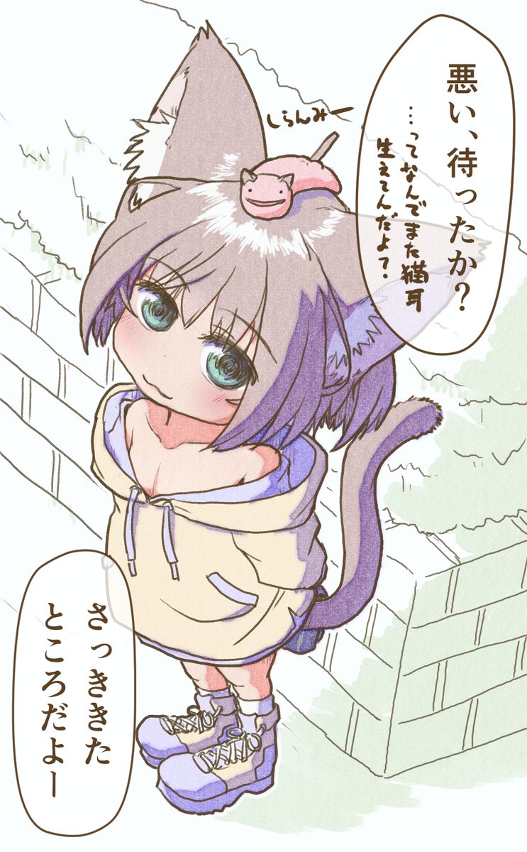 #これを見た人は無言で去年の3月の画像を貼る 