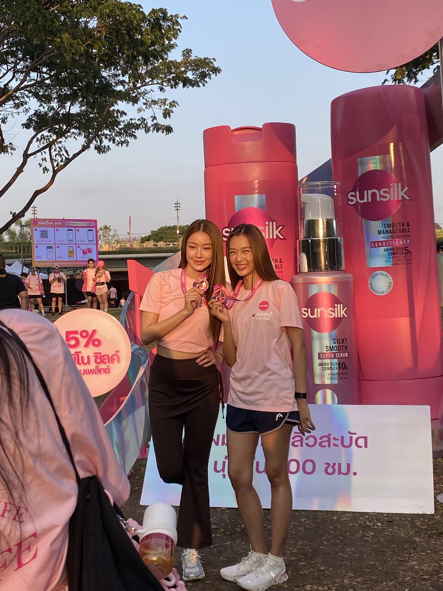 ชวนยายเดือนมาวิ่งดิบดี สรุปดาราถ่ายรูปงามๆ วิ่ง 20เมตร ปล่อยยายเดือนหน้าหยากันหมด ฮา5555555555
#SunsilkXNamtanFilm 
#SunsilkSwayRunClub