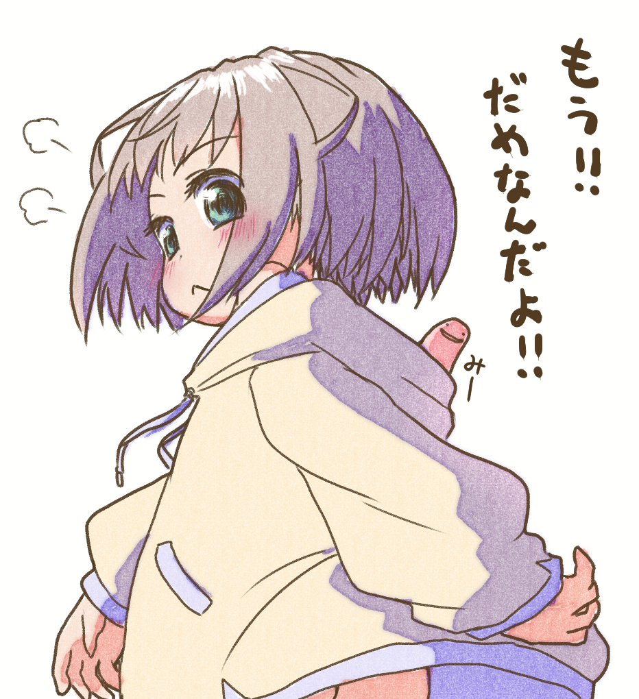 #これを見た人は無言で去年の3月の画像を貼る 