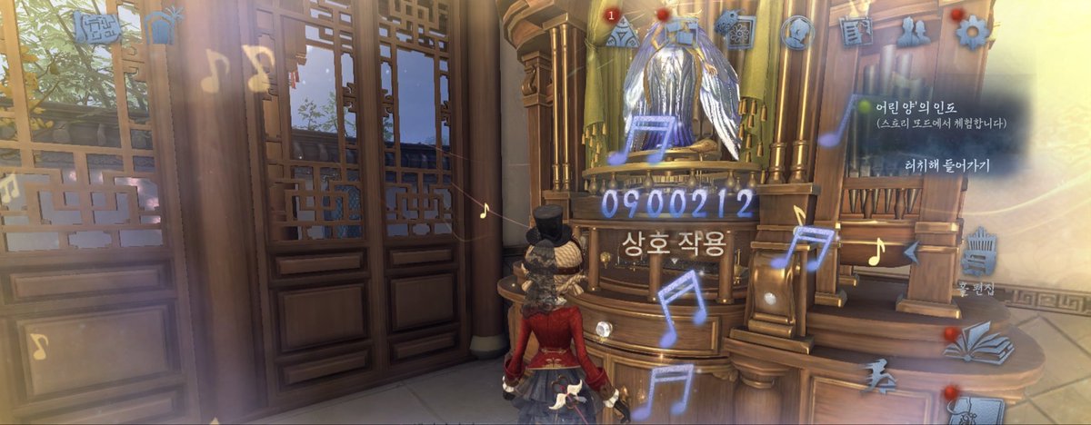 거래계 tweet media