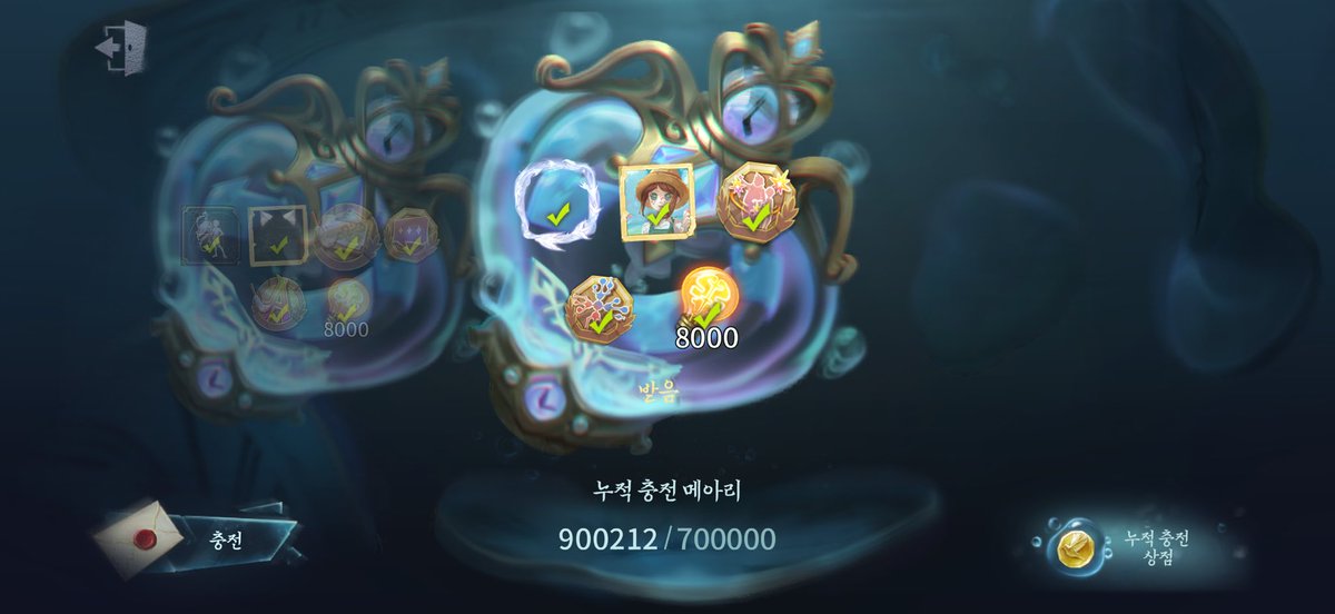 거래계 tweet media