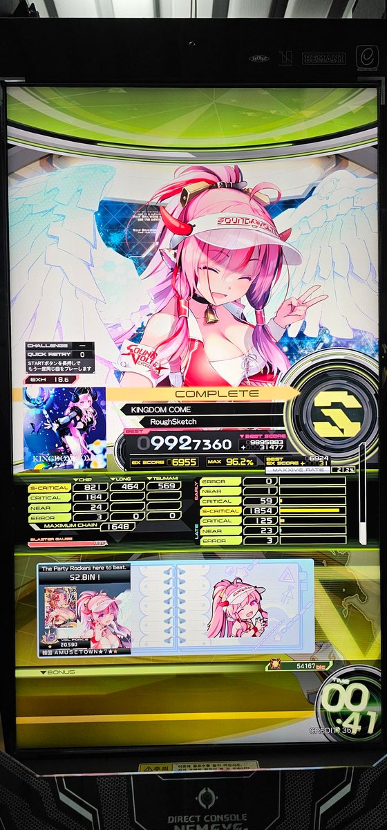 SIDIN 시딘 tweet media