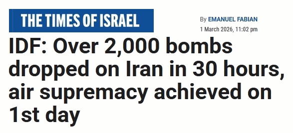 March 1: "Air supremacy achieved on first day"
March 6: "US on its way to control Iranian airspace within six weeks White House says"