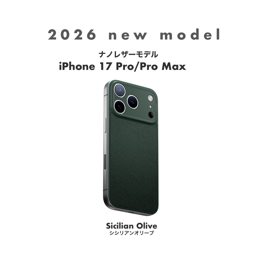 TYO_Mac's tweet photo. 【Suti PhoneBack】2026年ニューモデル、ラインナップ8機種をまとめました。
https://t.co/Yh03fUYBOl #PhoneBack https://t.co/YCkUNtxBHD