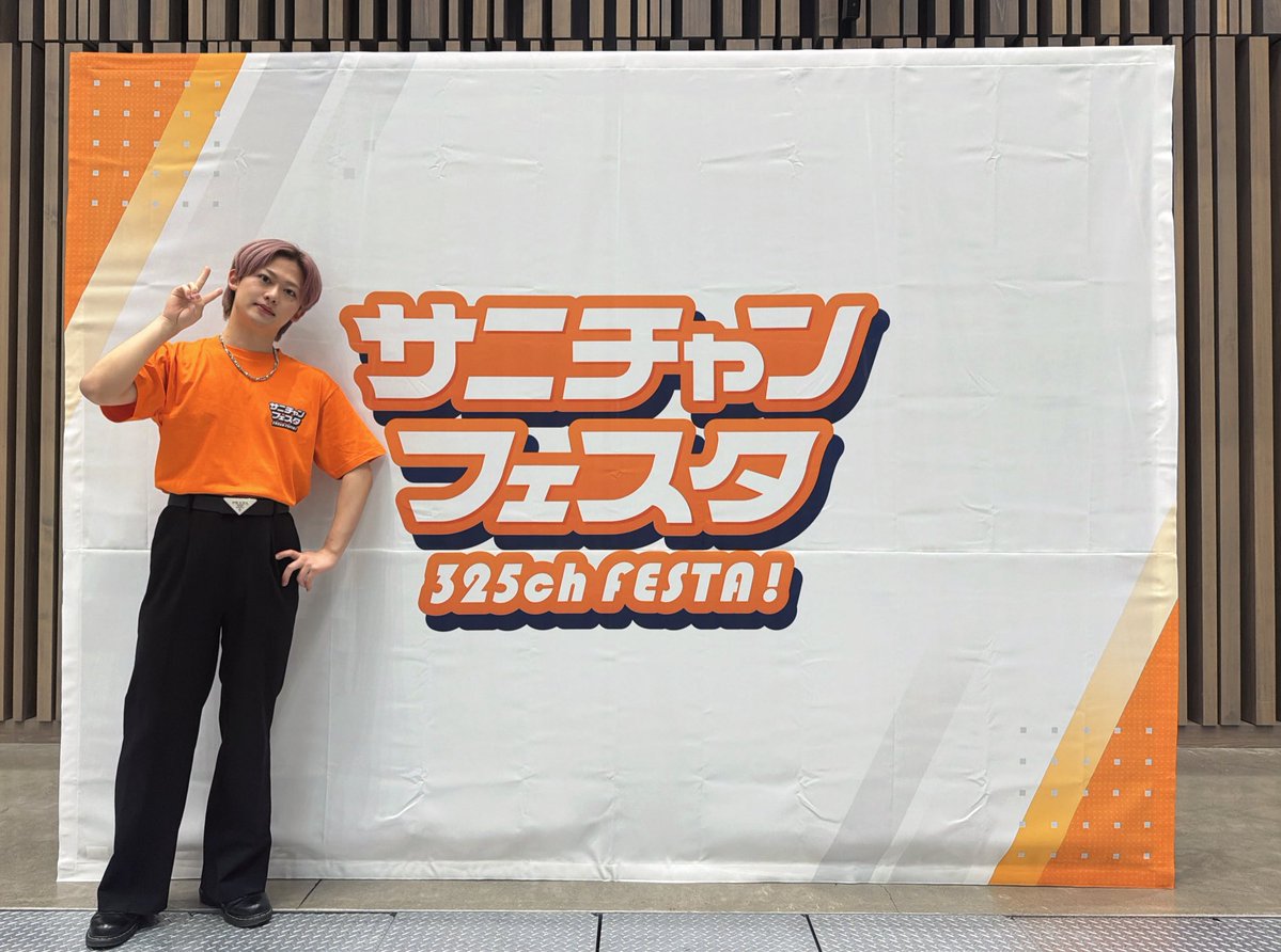 りゅうじん tweet media