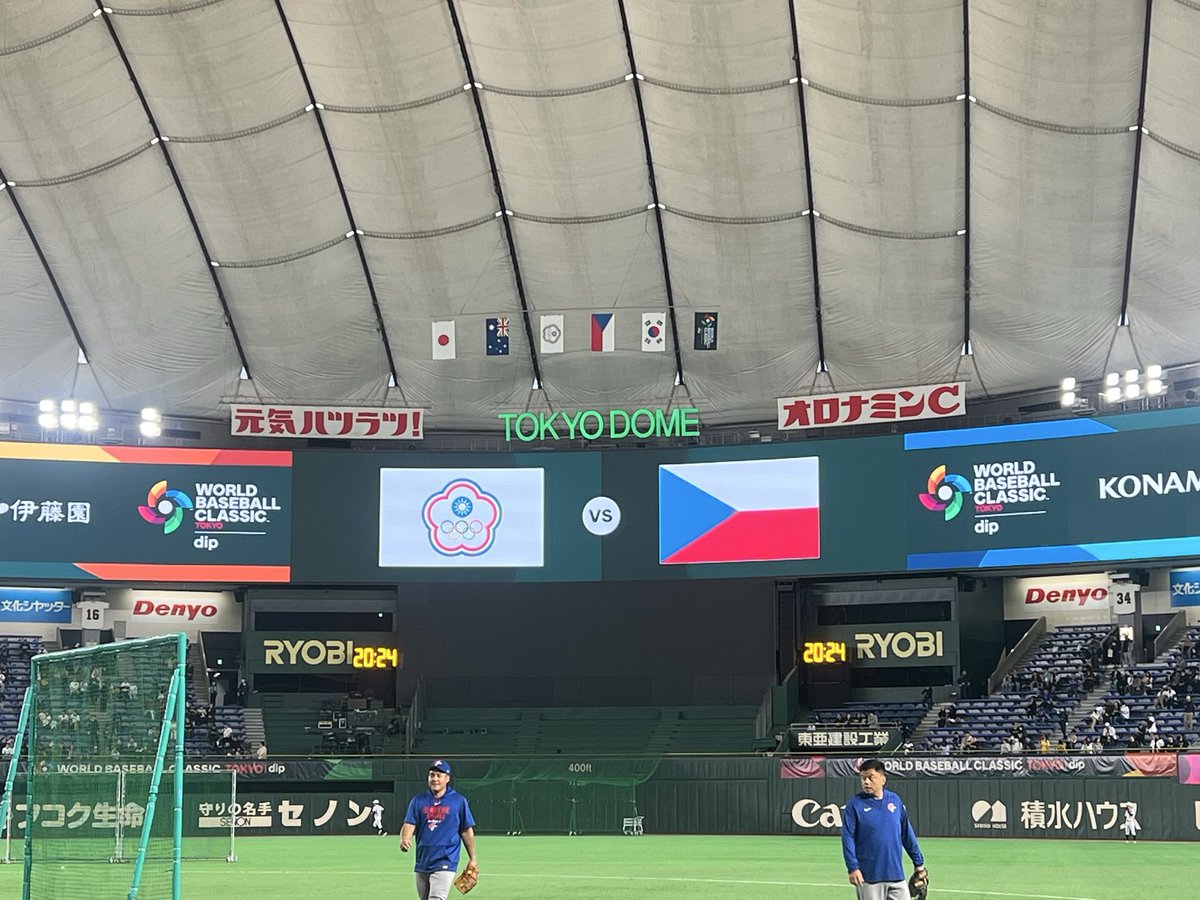 Jim Malone tweet media