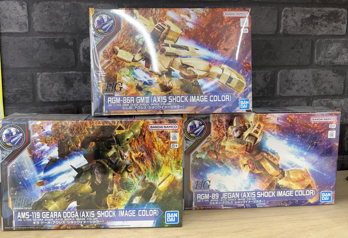 エダカンガンプラ担当より】 サイドFのHG ギラドーガ ジェガン ジムⅢ