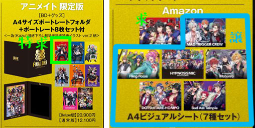 青梅　※取引プロカ有※ tweet media