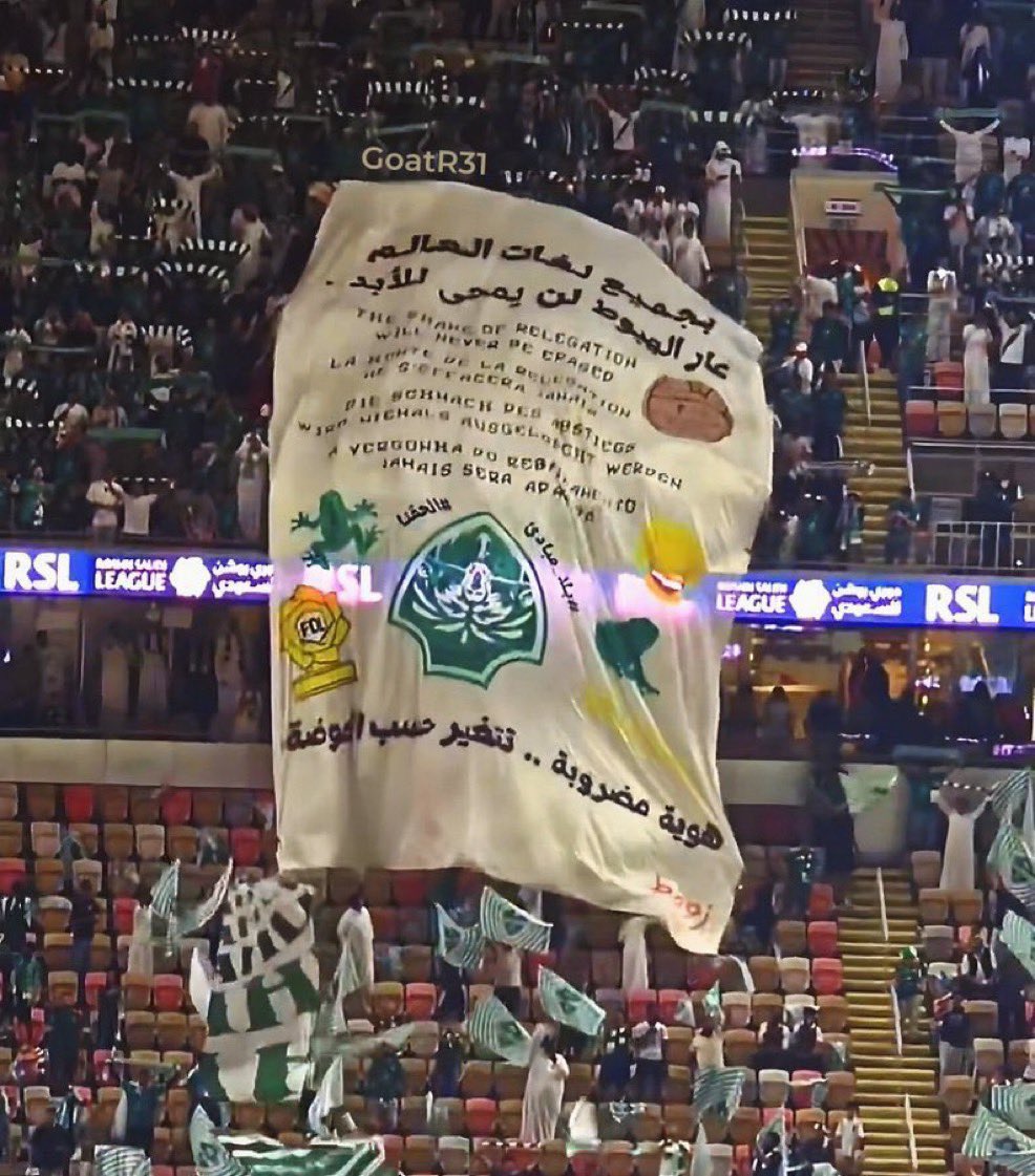 mohammad___191's tweet photo. @Bo0di_9 @hamed4343 و انت كحل بعد  عار هبوطك ما راح ينسى 🤣🤣🤣🤣 https://t.co/MBq8qhzZaD