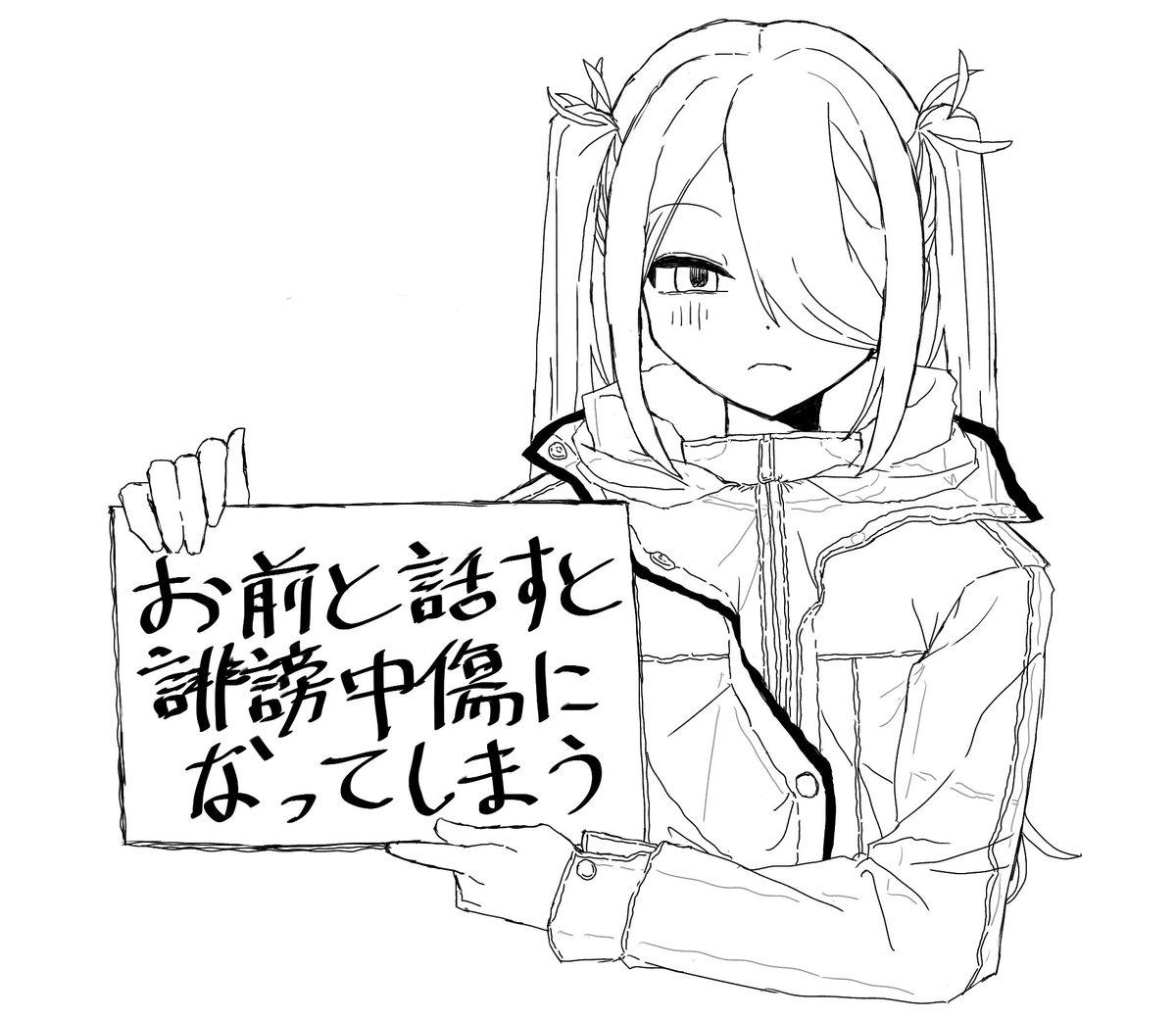 teraooka's tweet photo. https://t.co/mK457yGTWA