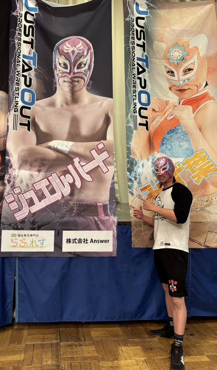 𝐉𝐞𝐰𝐞𝐥 𝐁𝐢𝐫𝐝 ジュエル・バード tweet media