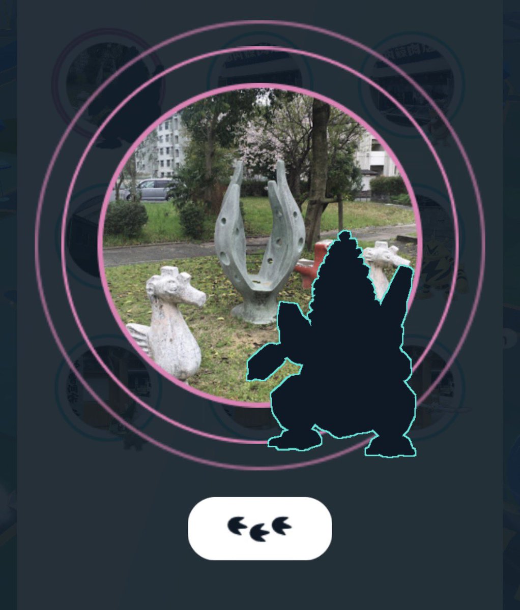 ん？誰だお前は