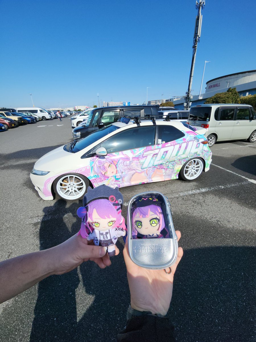 Timfoolery tweet media