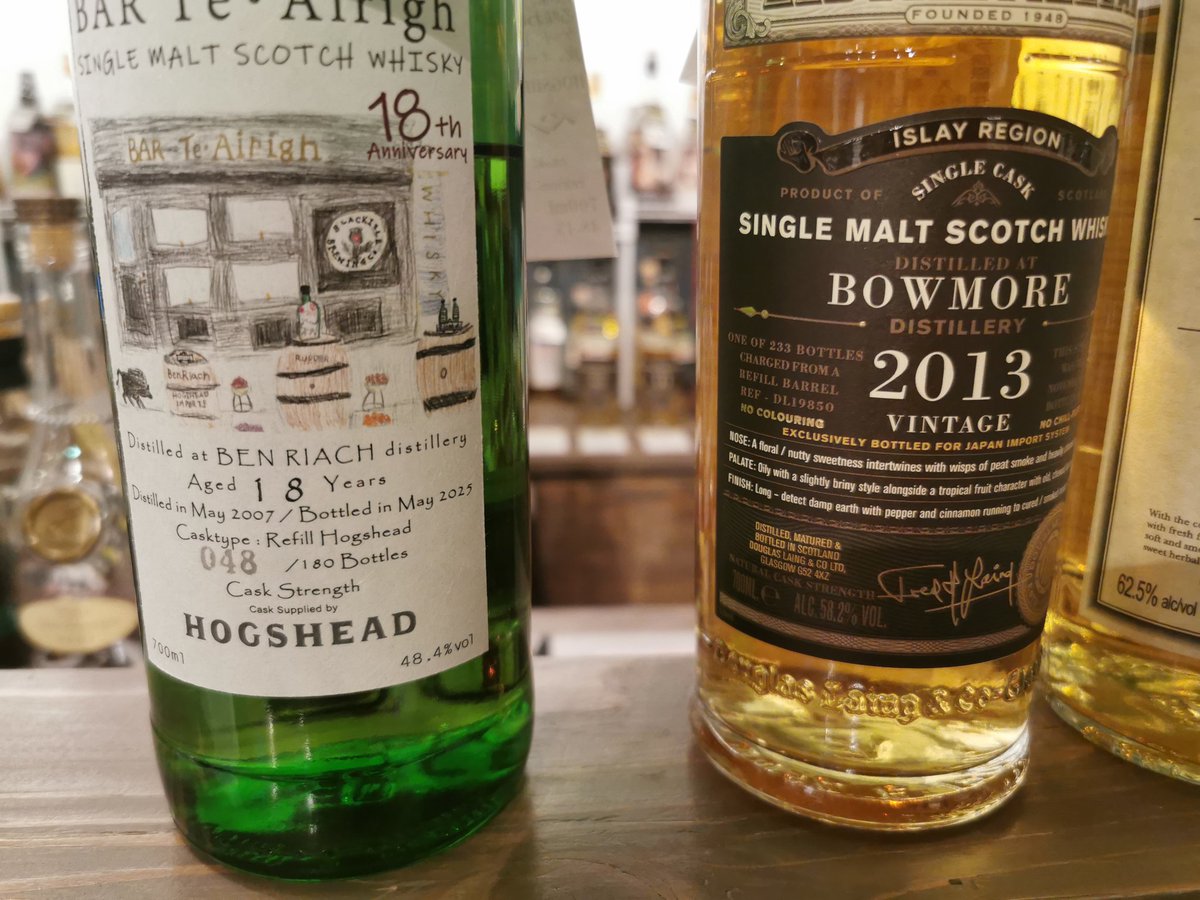 yanm_ar's tweet photo. 川越の名店にてボウモア飲み比べ
開けたてだと2007が一番好み
香り、余韻も良く欲しい一本🥃
次点は2008か2005かなー https://t.co/UAsDfwR7UG