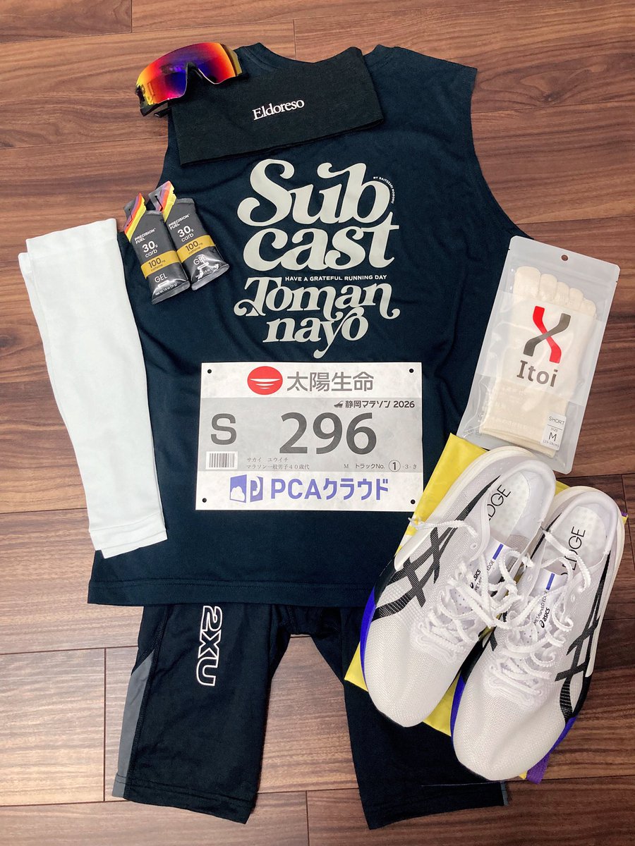 酒井優一｜TurnX｜静岡特化型移住転職エージェント tweet media