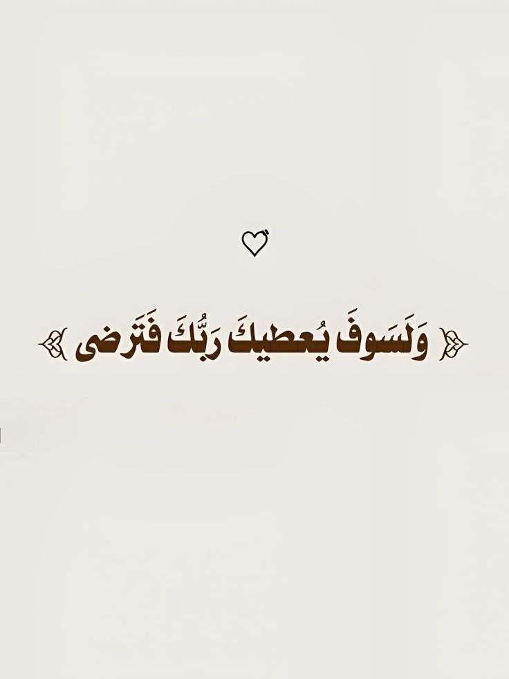 دهام الراشد (@dahaam23) on Twitter photo 