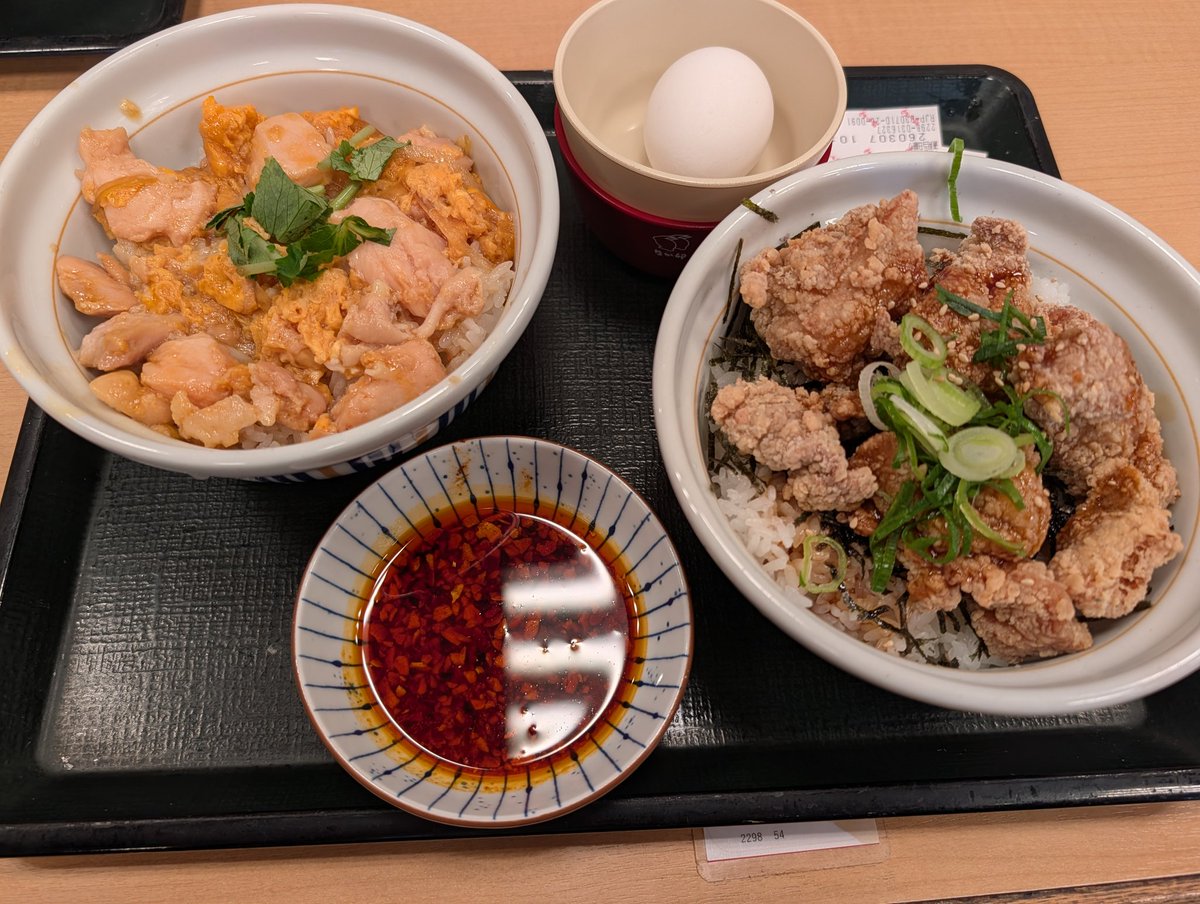 chikamaaaaaaa's tweet photo. なか卯食べた https://t.co/V3bwJqZKup