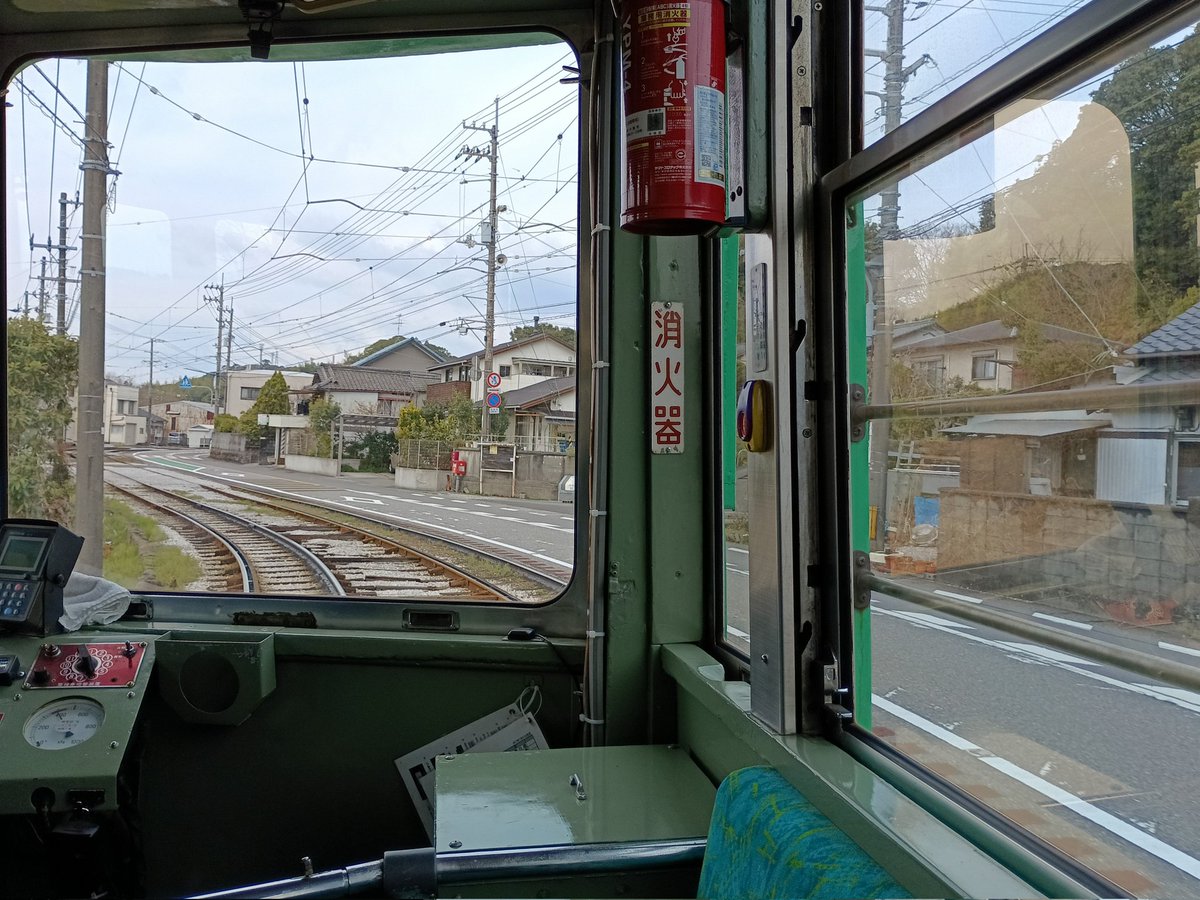 西花マキ (@switchback87) / Posts / X