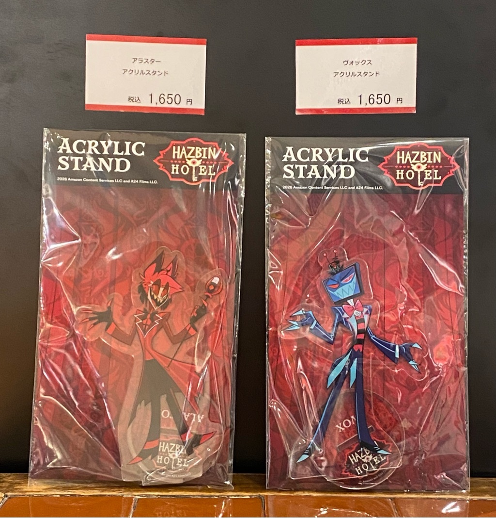 Hazbin Hotel POP-UP SHOP】 〈再入荷情報〉 完売しておりました下記
