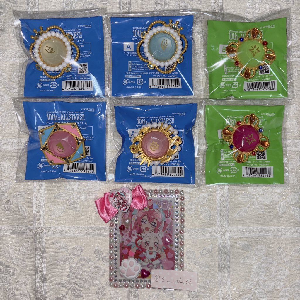 こえだ tweet media