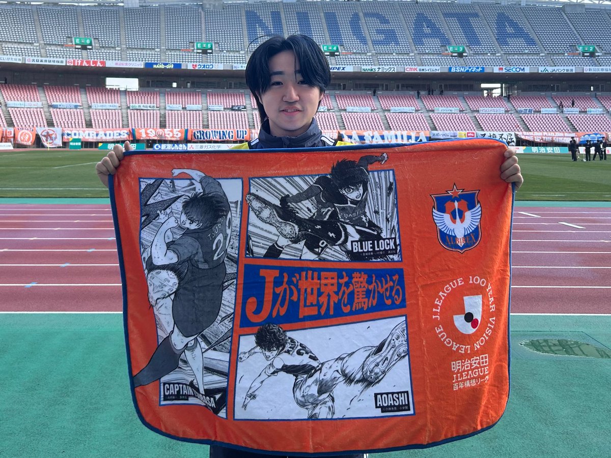 本日は、ホーム開幕戦🦢 ／ 🚨今節限りの限定配布🚨 先着