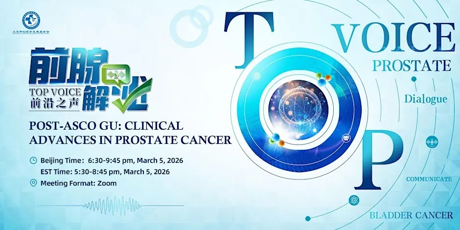 eChinaHealth tweet media