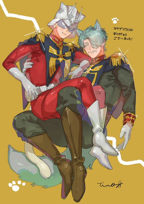シャアシャリ