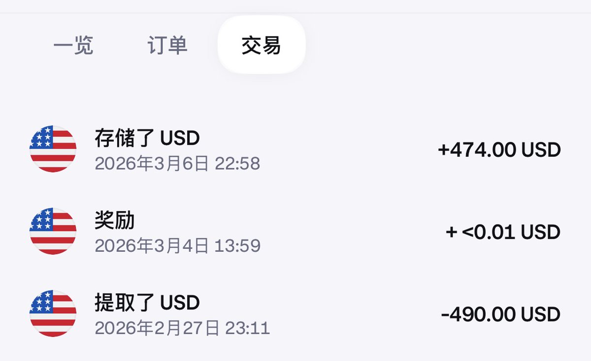 炼金叔叔 tweet media