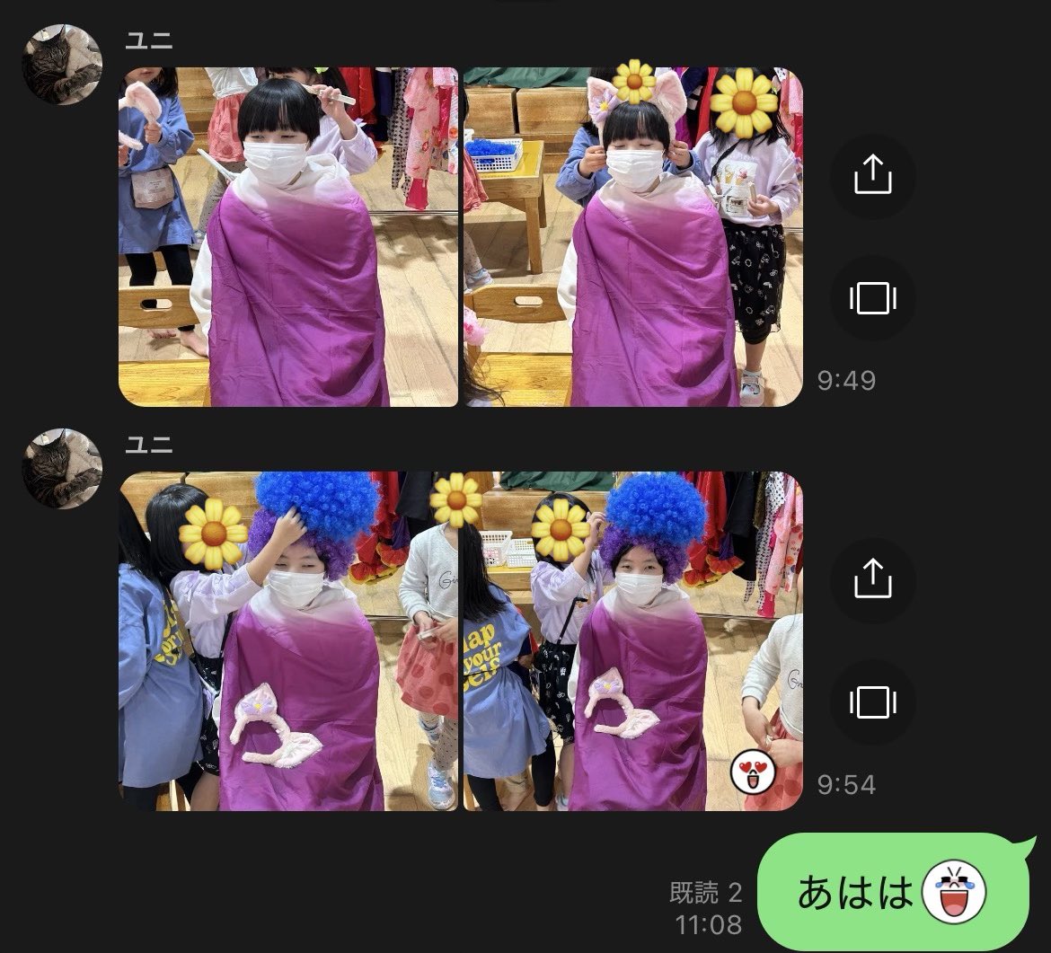 edition nord tweet media