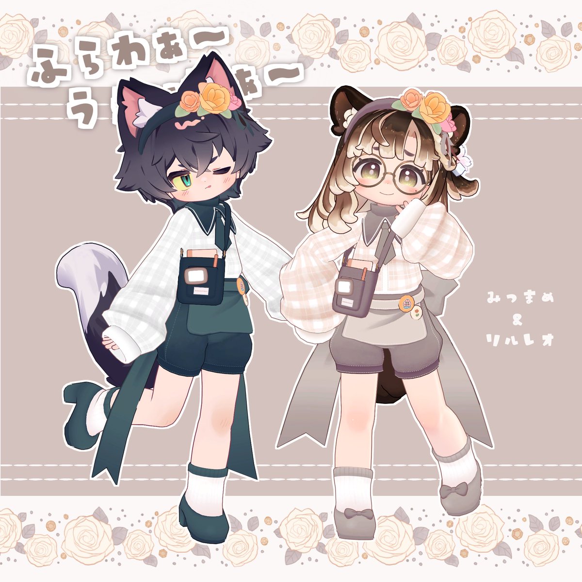 ななうさりこ🐰VRC tweet media