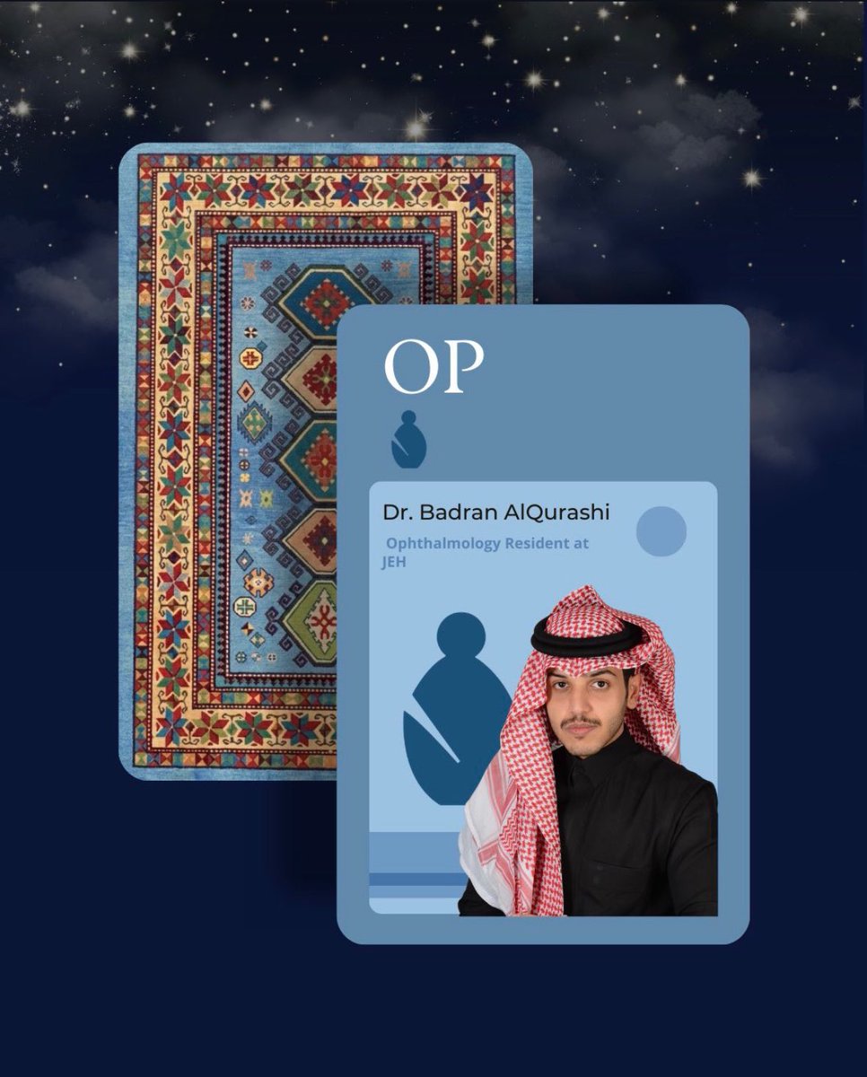 بدران القرشي tweet media