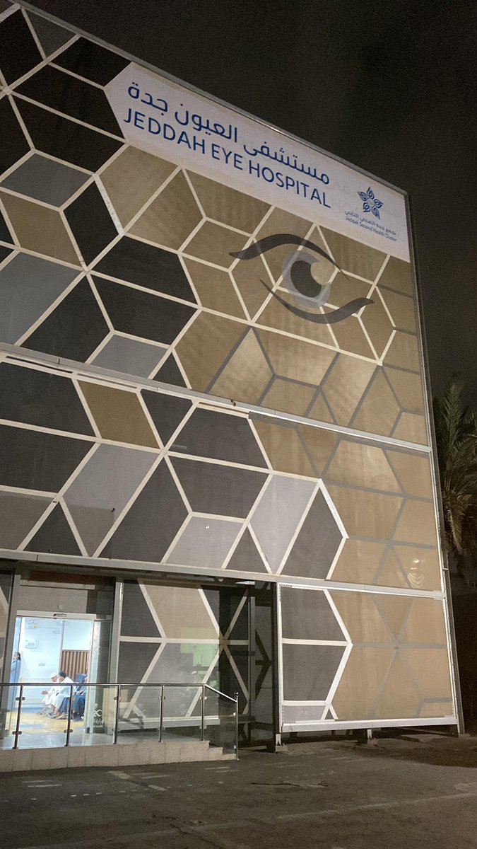 بدران القرشي tweet media