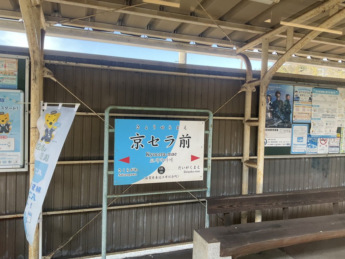 がくモン tweet media