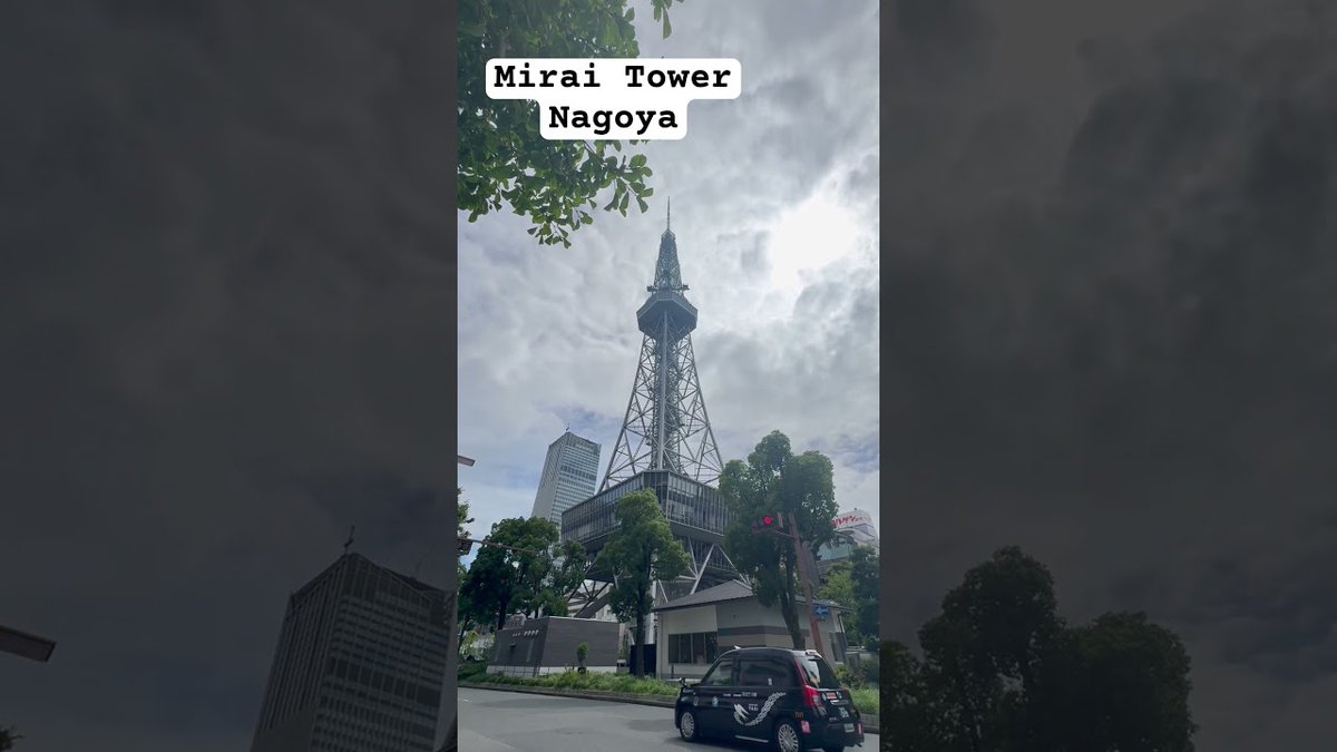 alojapan's tweet image. Mirai tower #Nagoya. ...
 
alojapan.com/1461044/mirai-…
 
#NagoyaDestinations #NagoyaTour #NagoyaTravel #NagoyaTrip #NagoyaVacation #名古屋