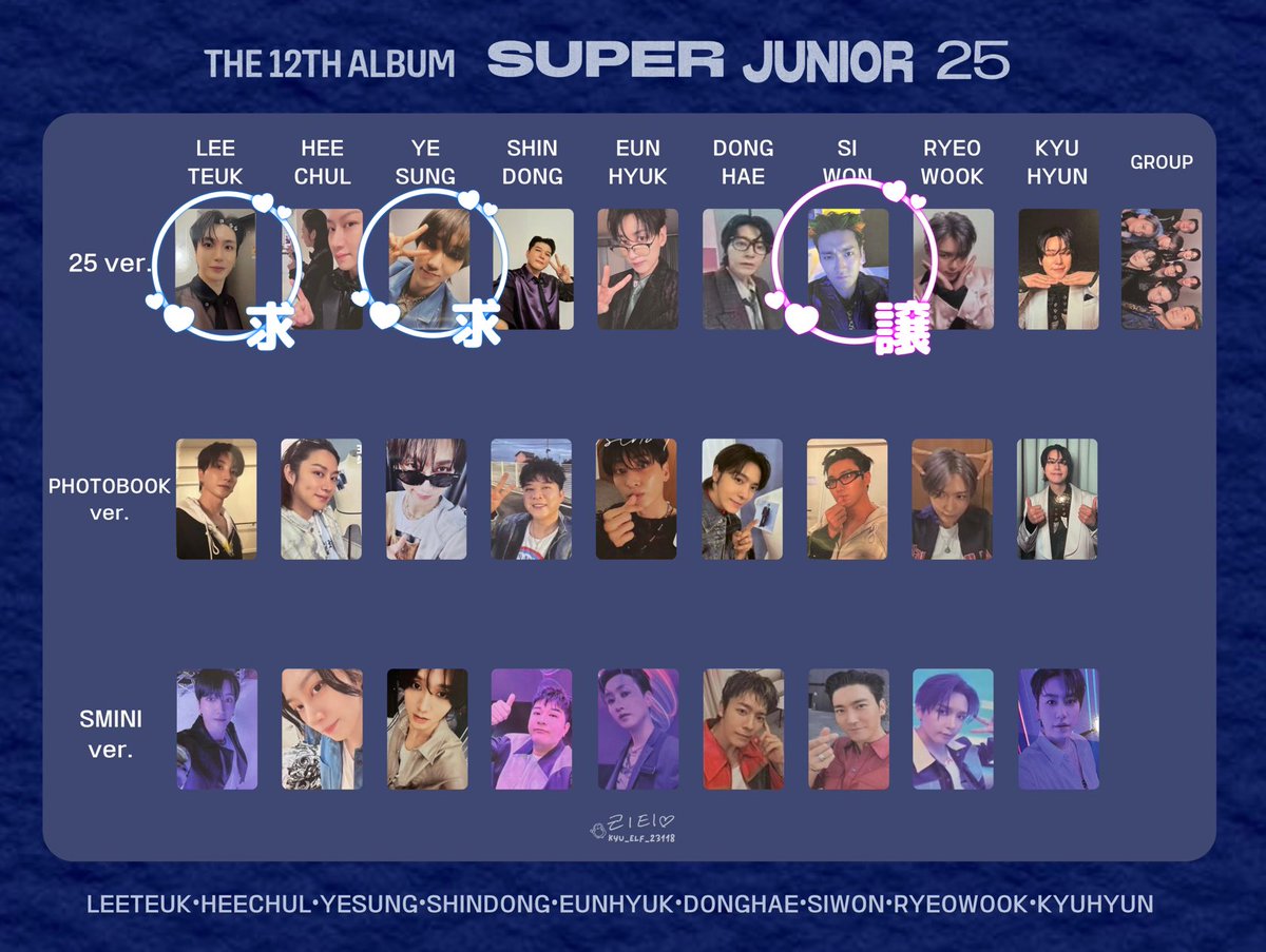 mii8935's tweet photo. SUPER JUNIOR トレカ 交換

12thアルバム SUPERJUNIOR25

【譲】
25ver シウォン
PhotoBook ver ウニョク、キュヒョン
Smini ver ヒチョル

【求】同種 イェソン>イトゥク

3/7、3/8ベルーナで手渡し交換希望です

 #SUPERJUNIOR  #SJ  #ExpressMode https://t.co/j050omvllX