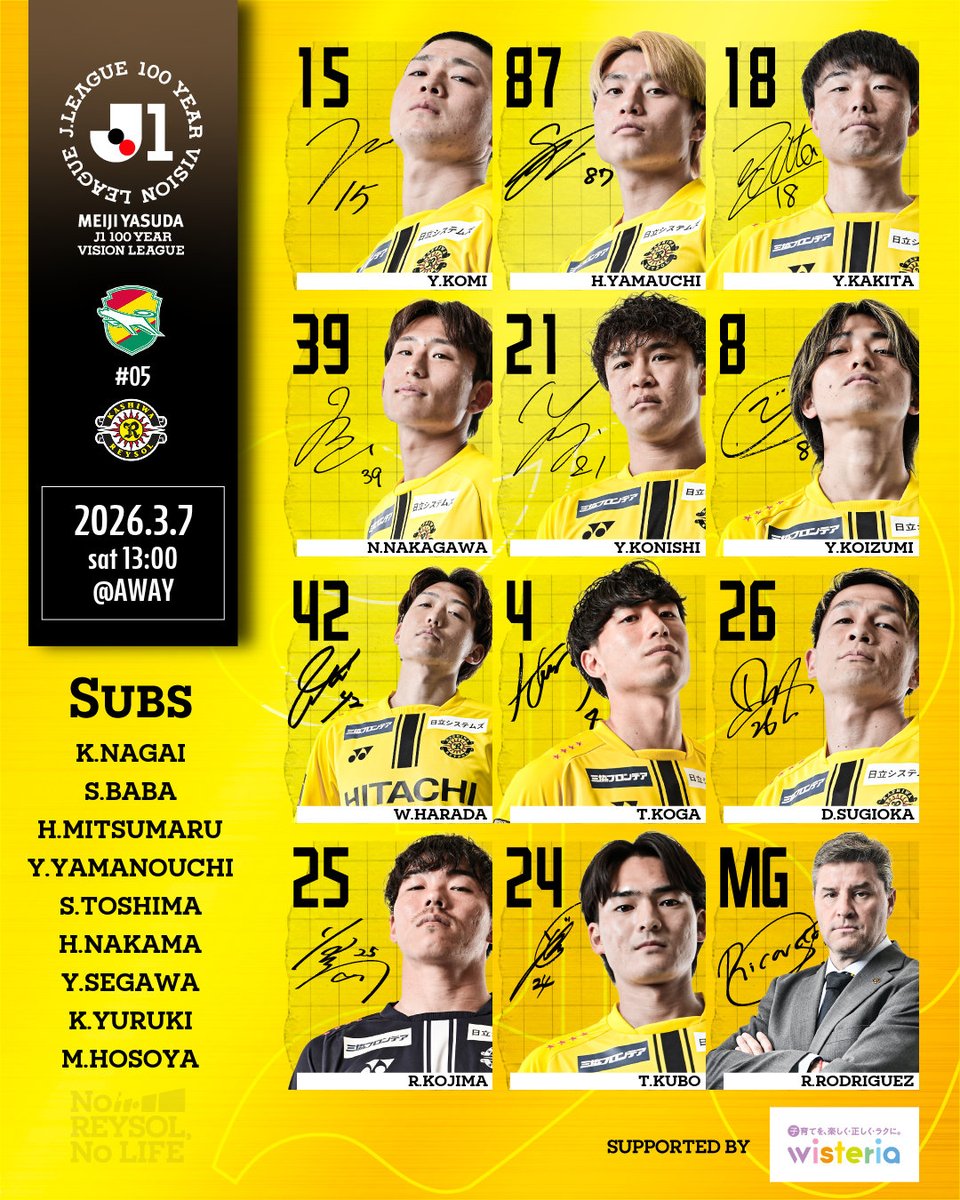 柏レイソルOFFICIAL☀ tweet media