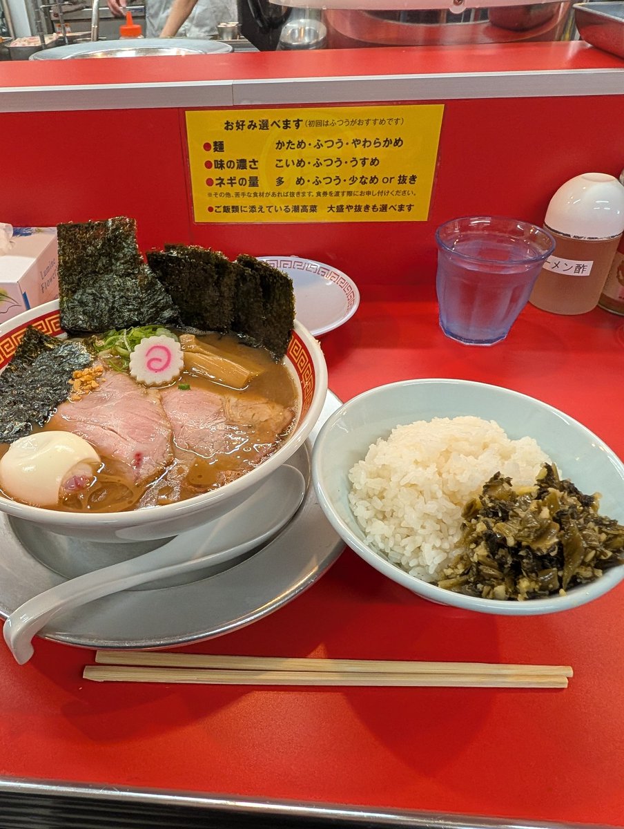 Hyodo_Fuck's tweet photo. 猿でもわかるわ

週末のルーティ〜〜ン
（朝ごはんやで）

人間にデブとか栄養偏向とか無くなったら毎日食べたい https://t.co/p7WNMugaPe