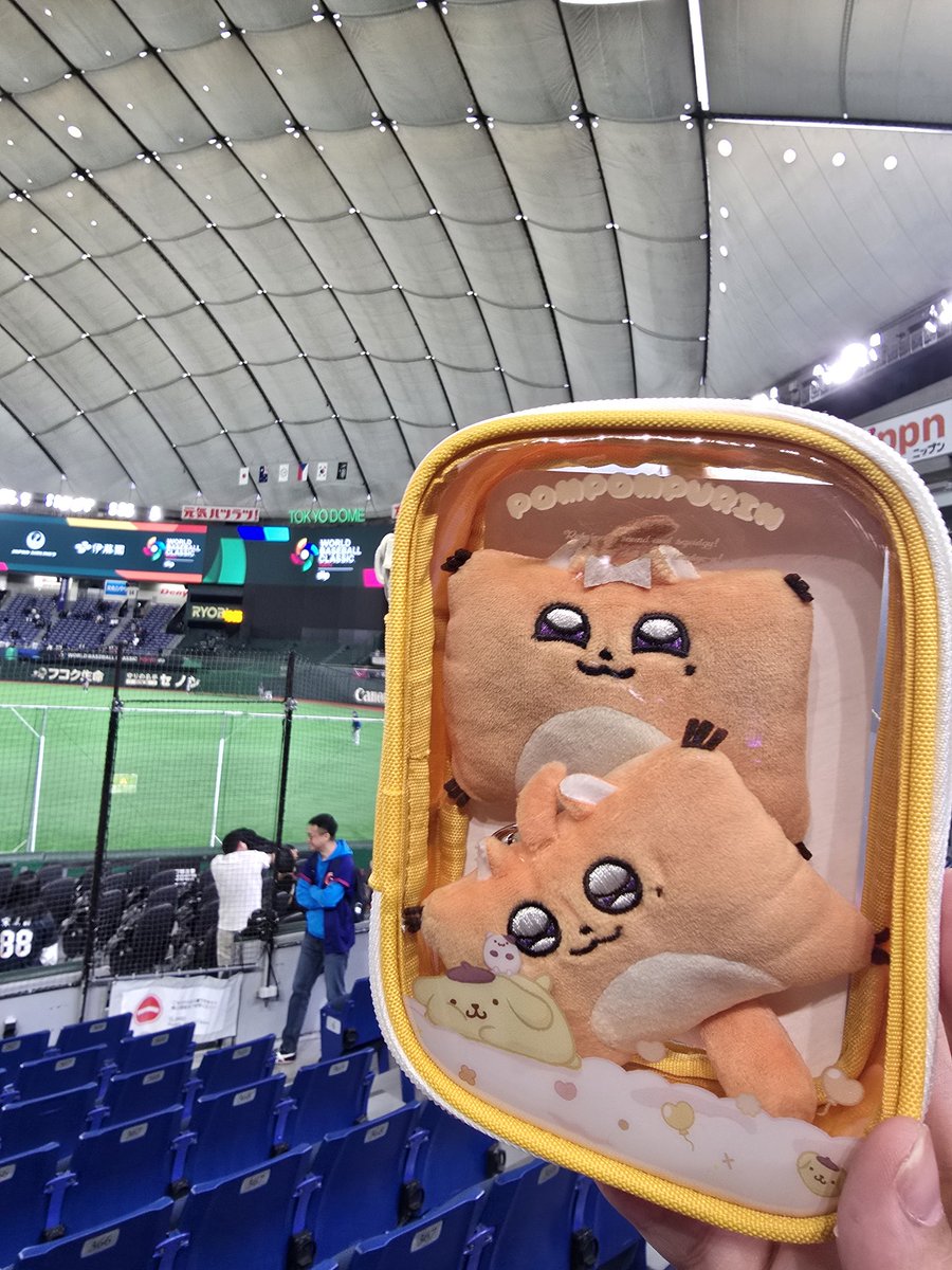 SenyeKawa's tweet photo. 帶陽壽少女跟幸運扁鼠到東京巨蛋
#kspeak 
#良橙吉時 https://t.co/3SIzG3QpFl