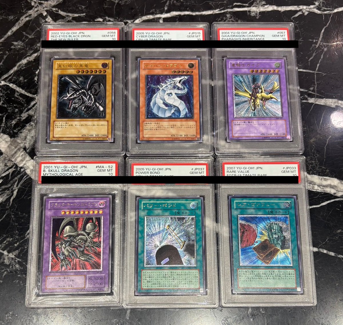 📢#遊戯王 入荷情報 #yugioh #アルティメットレア #PSA10 『遊戯王旧