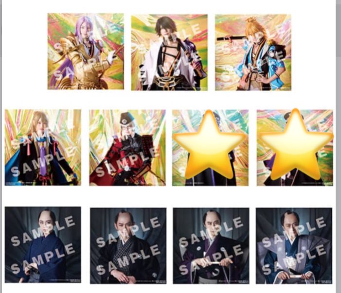 凛@お取引用 tweet media