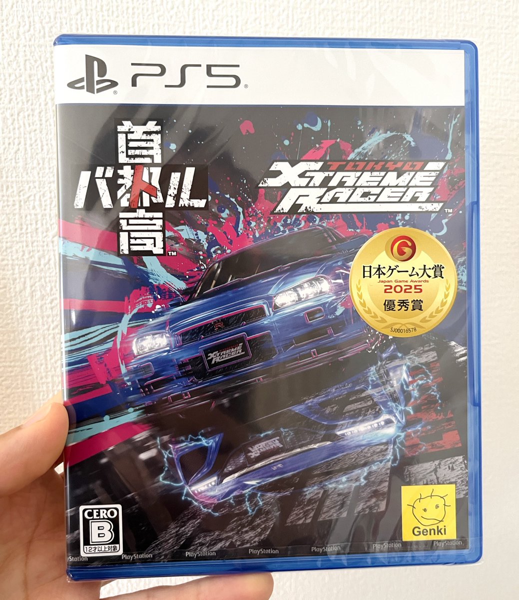 Genki✨ tweet media