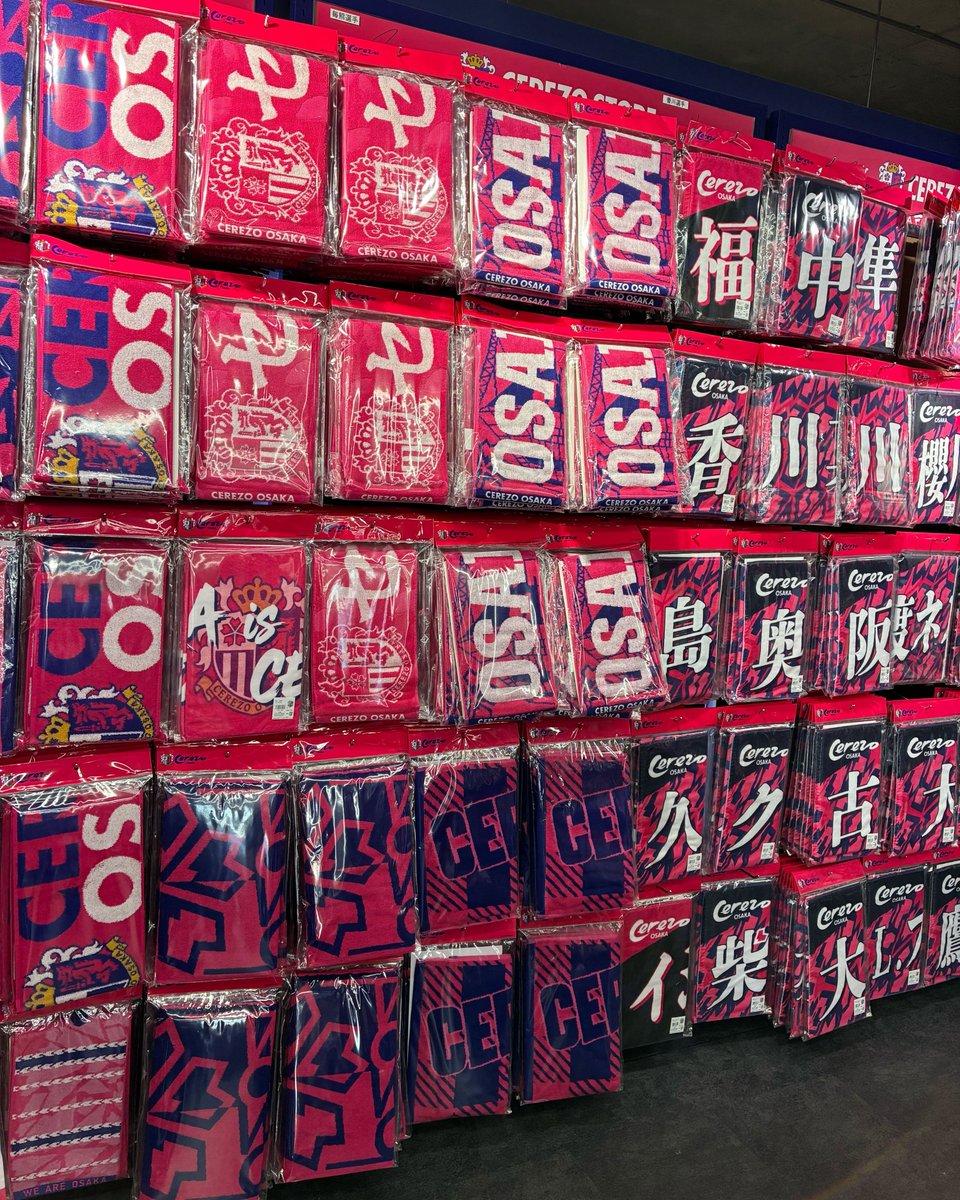 セレッソ大阪グッズ【公式】 (@cerezo_goods) / Posts / X