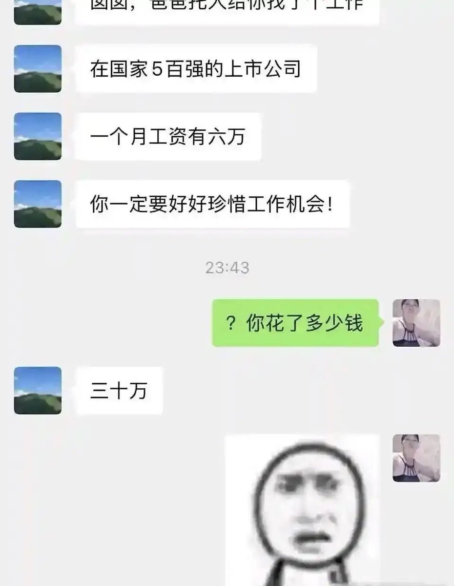 老季 tweet media